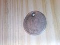 1 монета 10 пара от 1884г 