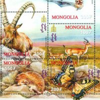 Блок марки Редки степни животни, 2001, Монголия , снимка 3 - Филателия - 16838196