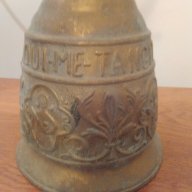 Стара   Английска камбана, снимка 3 - Антикварни и старинни предмети - 18412135