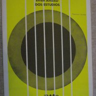 Книга "DOS ESTUDIOS - Efrain Amador" - 5 стр., снимка 1 - Специализирана литература - 15860341