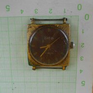Часовник "ZARIA" ръчен мъжки позлатен 21камъка работещ, снимка 1 - Дамски - 7848187