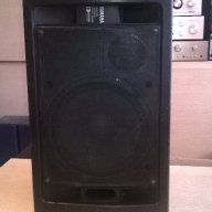 Yamaha ms60s monitor speaker active servo technlogy-внос швеицария, снимка 10 - Тонколони - 18195476