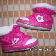 Розови буйки, снимка 3 - Бебешки обувки - 12175707