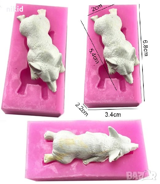Изпънато куче силиконов молд форма декорация фондан тесто украса, снимка 1