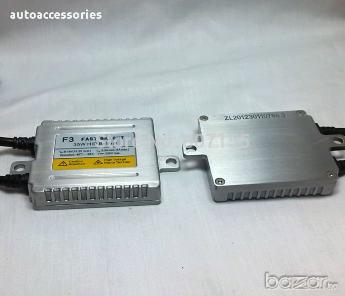 Универсалeн баласт FAST BRIGHT 35W / 12V, снимка 1