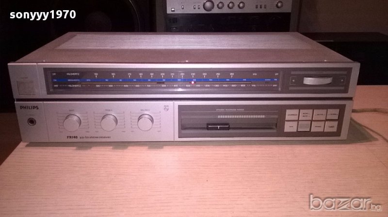 ПОРЪЧАН-philips 70fr140/oo-receiver-belgium-внос швеицария, снимка 1