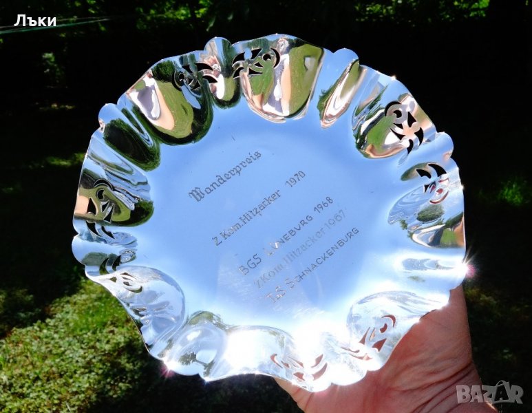 Посребрена бронзова фруктиера BSF. , снимка 1