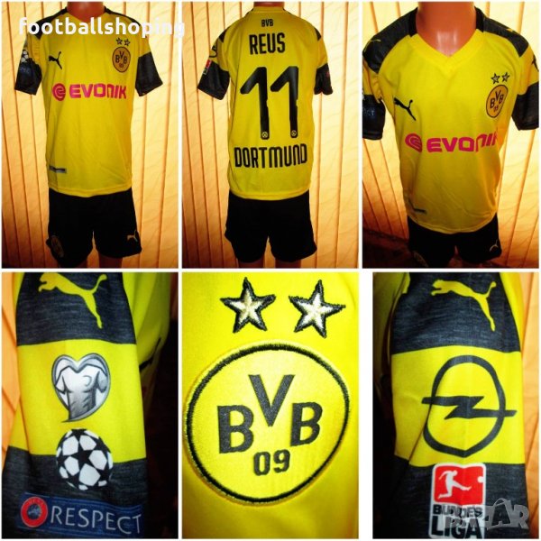 РЕТРО екипи Бор.Д. Ройс 116 размер и Юве Дибала 104 размер Сезон 2019, снимка 1