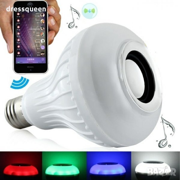 1407 Смарт крушка с блутут управление и високоговорител Е27, снимка 1