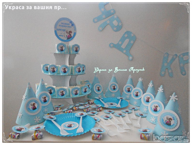 украса и аксесоари с Анна и Елза за детски рожден ден, снимка 1