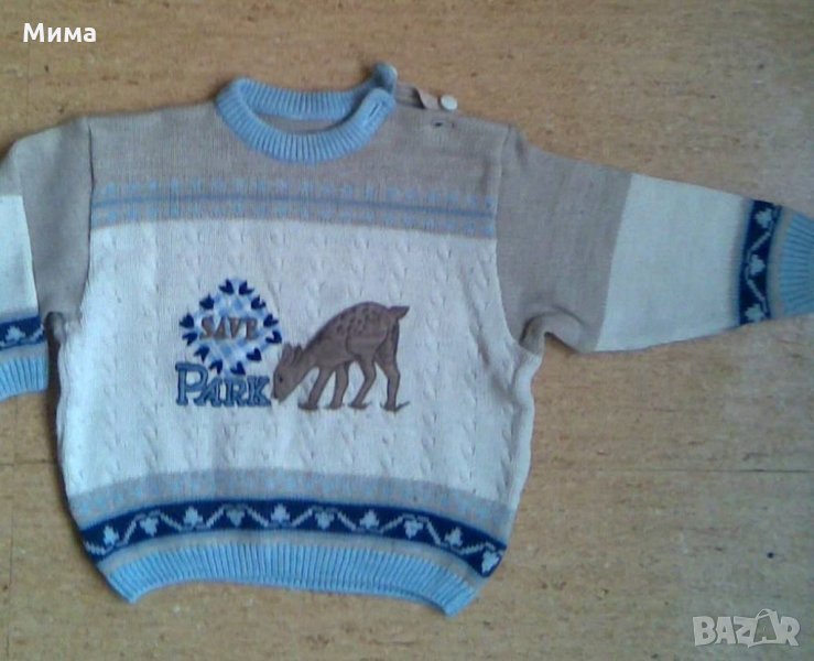 Пуловери за 2-3 г., снимка 1