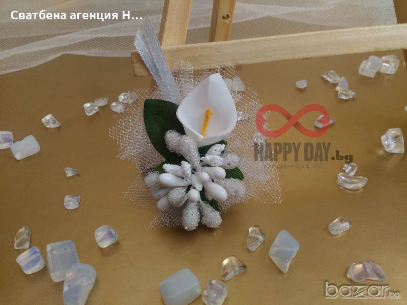 Сватбена бутониера за ревер Кала грийн мини, снимка 1