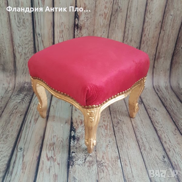 Табуретка барок червено и златно, снимка 1