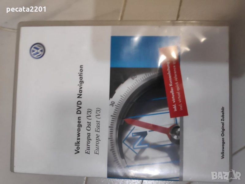 Продавам - стар навигационен диск за ВАГ групата, снимка 1