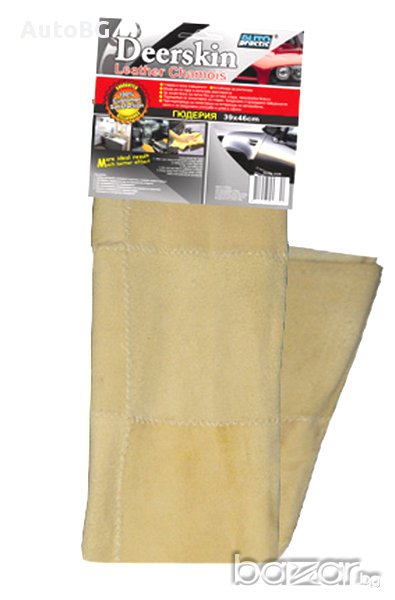 Гюдерия 30Х40см., снимка 1