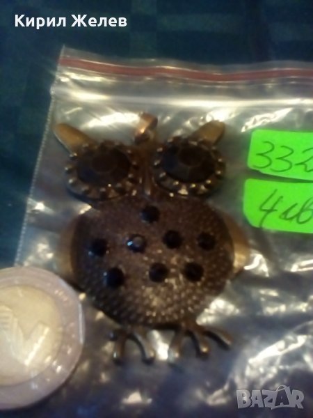 Висулка бухал-3327, снимка 1