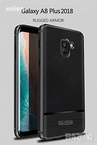 Удароустойчив кейс RUGGED ARMOR Samsung Galaxy A8 Plus 2018, снимка 1