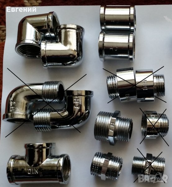 Водопроводни части – хромирани:, снимка 1