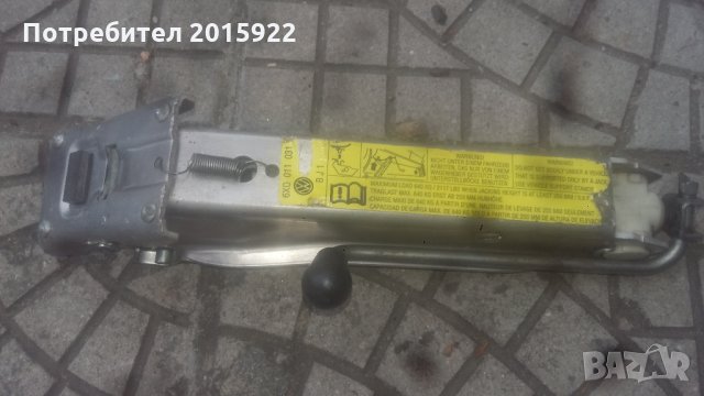 оригинални крикове за WV-GOLF,Bora,pasat,seat.audi., снимка 3 - Аксесоари и консумативи - 25501156