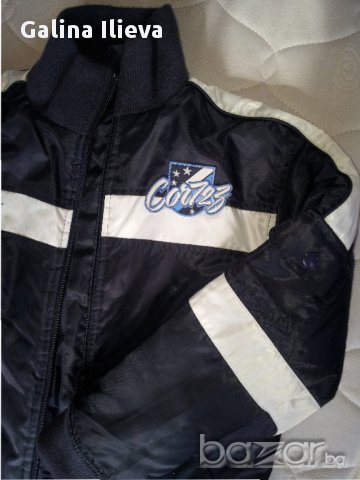 НАМАЛЕНИ якета за 8-10год., снимка 1