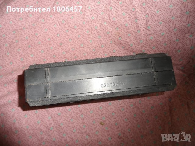 старо радио, снимка 7 - Антикварни и старинни предмети - 26033325