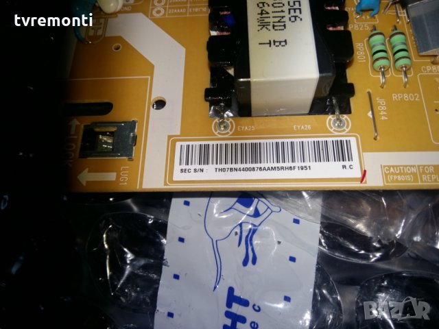 Power Supply BN44-00876A, снимка 3 - Части и Платки - 22517293