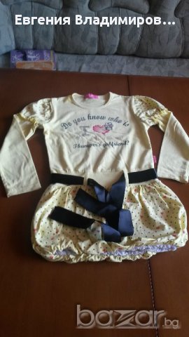 Туника-балон+подарък 2бр. шапки, снимка 6 - Детски Блузи и туники - 10642569