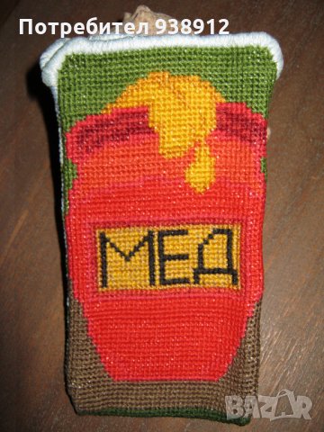 Калъфче "Мечо Пух", снимка 2 - Калъфи, кейсове - 24137930