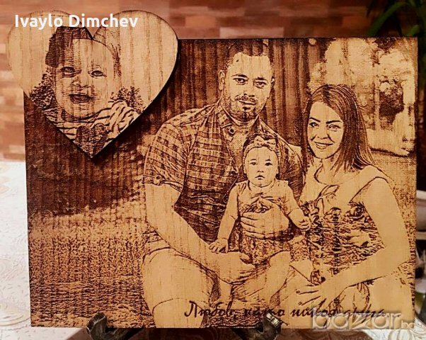 Гравирана снимка върху дърво, снимка 8 - Картини - 17879801