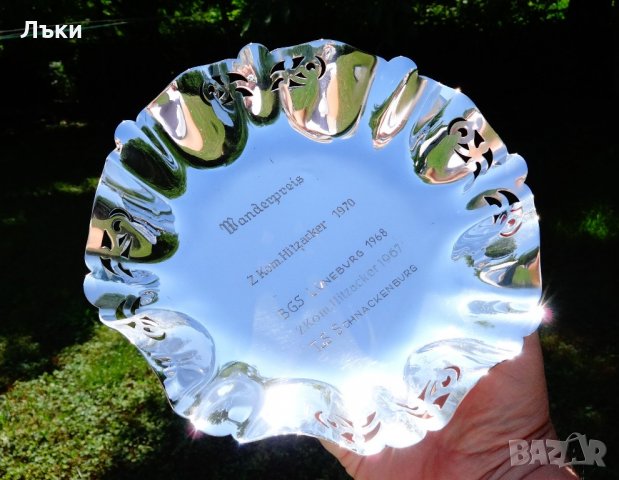 Посребрена бронзова фруктиера BSF. 