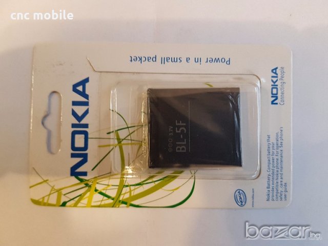 Nokia N95 оригинални части и аксесоари , снимка 3 - Резервни части за телефони - 19767093
