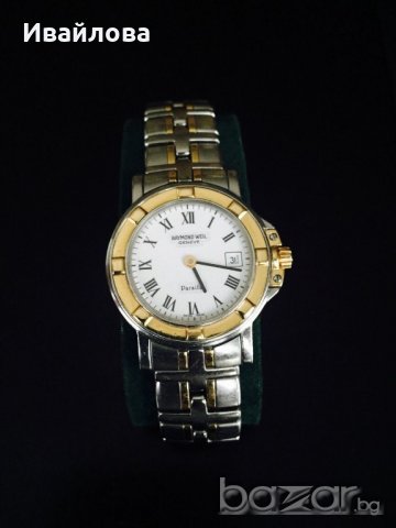 Raymond Weil Parsifal Ladies Watch 9430 Solid 18k Gold