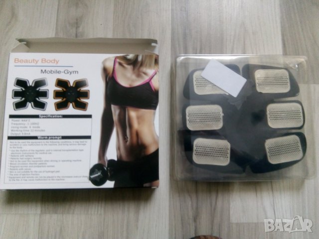 Уред за стимулиране на коремните мускули, снимка 5 - Друга електроника - 23428169