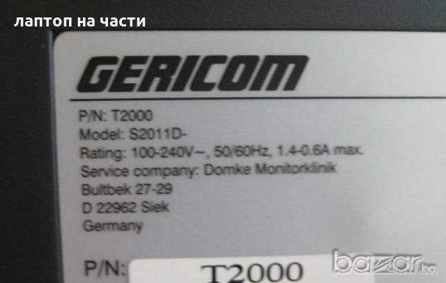 Продавам LCD монитор GERICOM 21 инча, снимка 3 - Монитори - 19608613