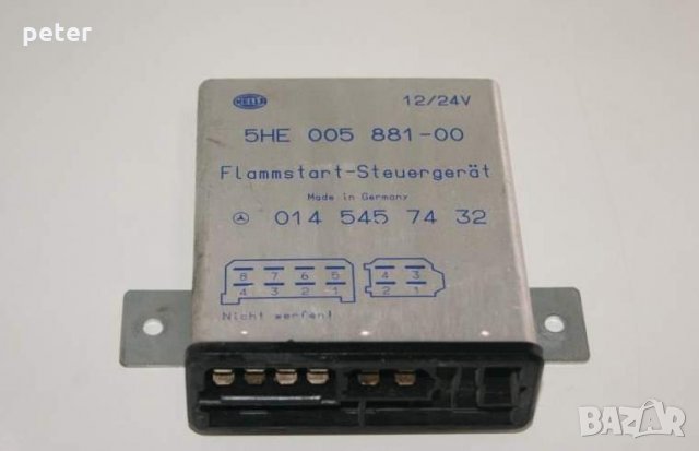 5HB005494-02 251688500005 Eberspacher-ЕБЕРШПАХЕР Контролер реле за отоплител печка, снимка 3 - Части - 15162760