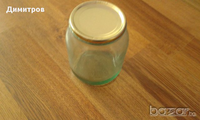 Буркани тип Омния