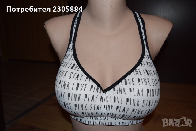 спортно бюстие victoria's secret