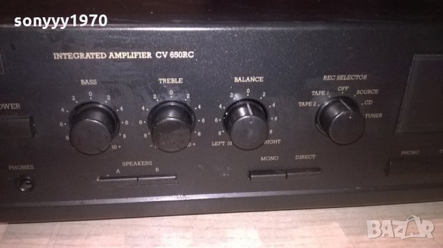 dual cv 650rc amplifier-germany-внос швеицария, снимка 7 - Ресийвъри, усилватели, смесителни пултове - 24805942