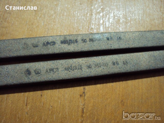 Диамантени брустчета , снимка 8 - Диамантени и режещи инструменти - 17156312