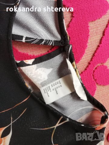 Рокля H&M, снимка 1