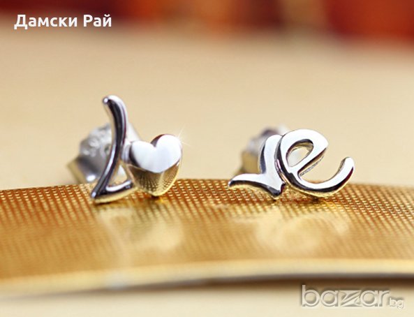 Любовни обеци - Модел 2016-030