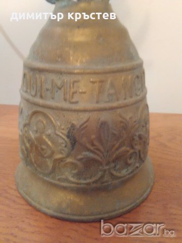 Стара   Английска камбана, снимка 3 - Антикварни и старинни предмети - 18412135
