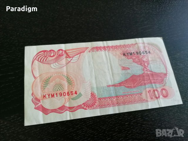 Банкнота - Индонезия - 100 рупии | 1992г., снимка 1 - Нумизматика и бонистика - 25759695