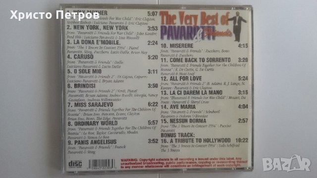 CD - ТА РАЗНИ , ОТ 6 ЛЕВА, снимка 6 - CD дискове - 22042669