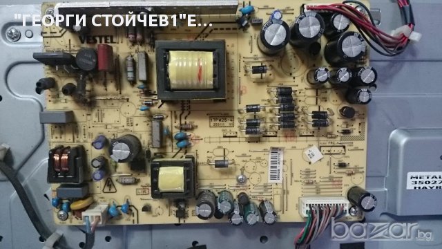  CROWN   LCD32900-С ДЕФЕКТЕН В МАТРИЦАТА, снимка 5 - Части и Платки - 10986299