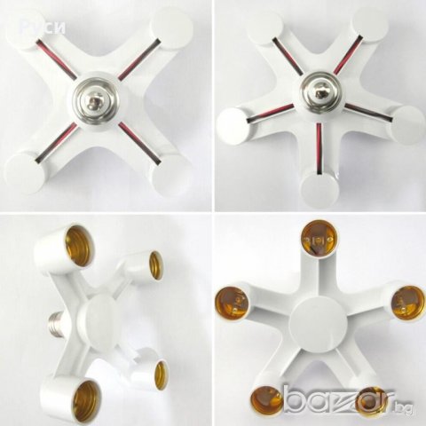 Фасунга двойна,тройна сплитер Е27 , снимка 7 - Лампиони - 18584851