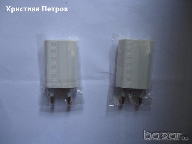 220v USB зарядно за телефон, снимка 1 - Оригинални батерии - 10106330