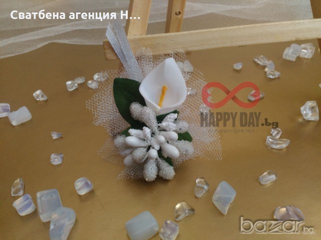 Сватбена бутониера за ревер Кала грийн мини