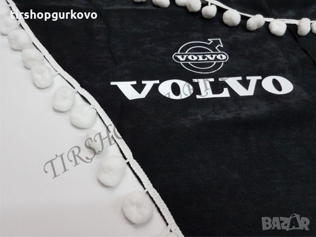 Комплект пердета с топчета(две странични и едно челно)за всички модели на VOLVO, снимка 12 - Аксесоари и консумативи - 24342073