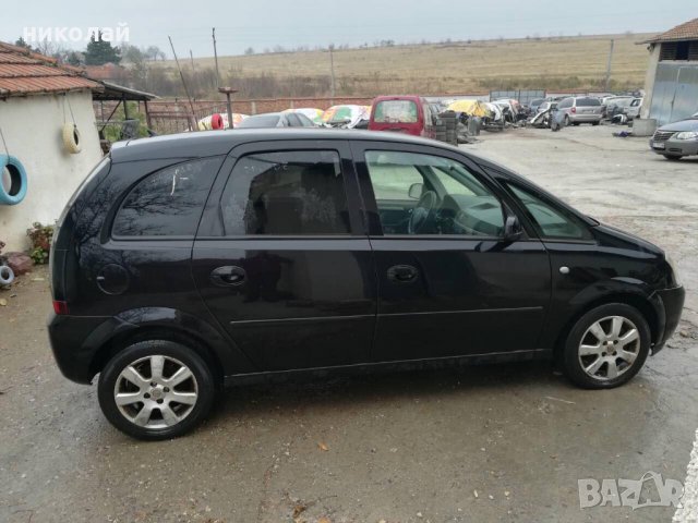 Opel Meriva 1,3 CDTI, снимка 4 - Автомобили и джипове - 23435687
